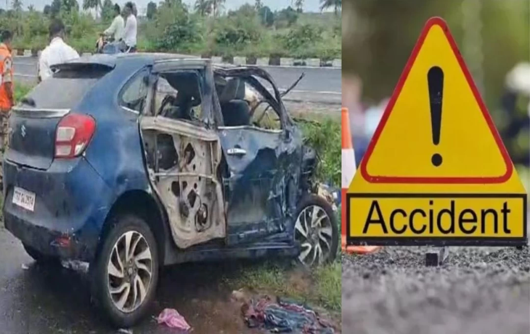 Maharashtra Accident: पुणे-सोलापुर राजमार्ग पर भयंकर सड़क हादसा, पांच की मौत और कई लोग हुए घायल; मुंबई से तेलंगाना की ओर जा रहे थे कार सवार 