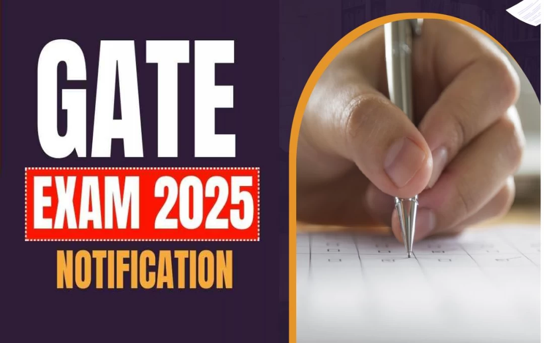 GATE Exam 2025: आईआईटी रुड़की ने अभियांत्रिकी स्नातक अभिक्षमता परीक्षा का शेड्यूल जारी, इन तारीखों में होगा एग्जाम, जानिए परीक्षा संबंधी पूरी जानकारी 