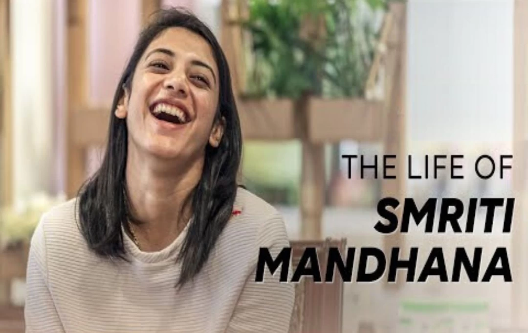 Smriti Mandhana: भारतीय क्रिकेटर स्मृति मंधाना! नेट वर्थ, करियर और कार कलेक्शन को लेकर लग्जरी लाइफ