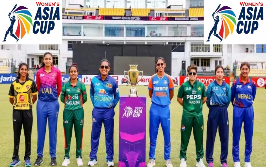 Women Asia Cup 2024: वुमन एशिया कप का शेड्यूल जारी, पाकिस्तान से होगी भारत की पहली भिड़ंत, यहां देखें भारत के मैचों का पूरा शेड्यूल