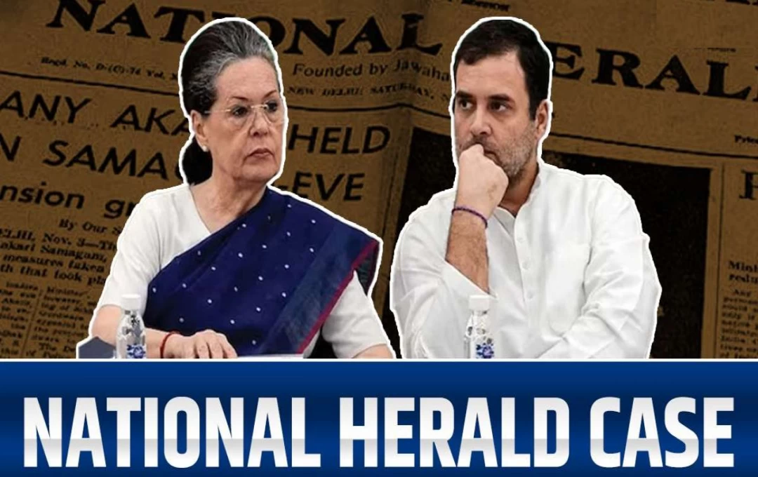 National Herald Case: हाईकोर्ट ने नेशनल हेराल्ड मामले में स्वामी, सोनिया और राहुल से मांगा लिखित जवाब, सुनवाई के लिए दी अगली तारीख तारीख, जानें...