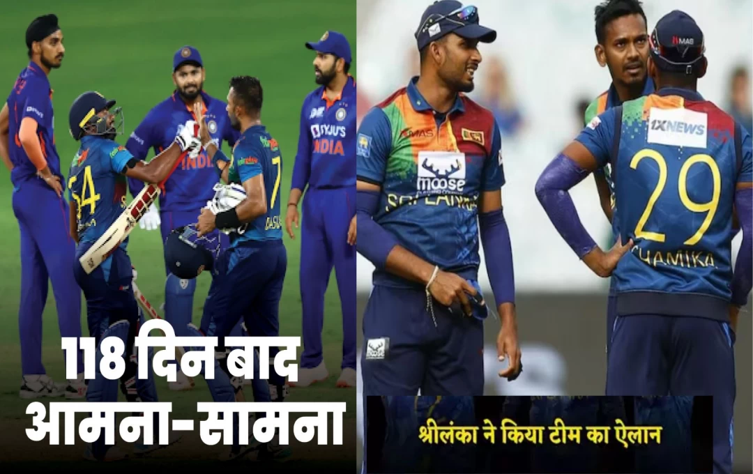 IND vs SL T20 Series: भारत के खिलाफ टी20 मैचों के लिए  श्रीलंका टीम का एलान, नए कप्तान के साथ मैदान में उतरेगी टीम; सीनियर प्लेयर को किया ड्रॉप