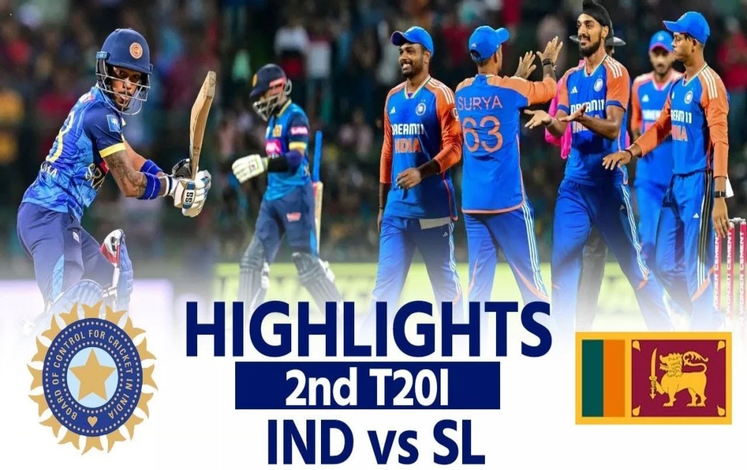 IND vs SL T20 series: बारिश के बाद भारतीय बल्लेबाजों का कहर, श्रीलंका को 7 विकेट से दी मात, भारत ने सीरीज पर किया कब्जा 