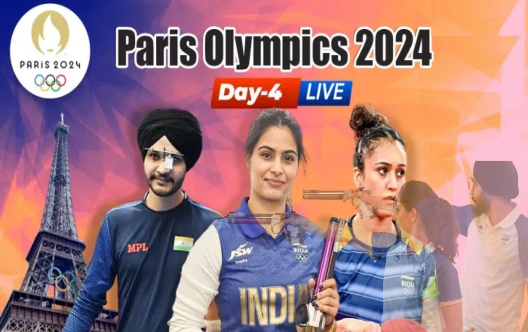 Peris Olympics 2024 Day 4: मनु भाकर और सरबजोत सिंह की जोड़ी ने हासिल किया ब्रॉन्ज मेडल, भारत के खाते में दूसरा पदक 