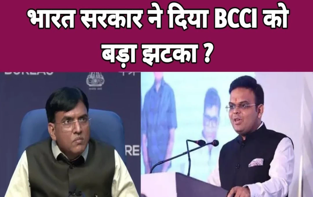 Tobacco Ads: सरकार ने BCCI को दिया तगड़ा झटका, तंबाकू-शराब के एड में अब नहीं दिखेंगे स्टार क्रिकेटर; बोर्ड को होगा करोड़ों का नुकसान 