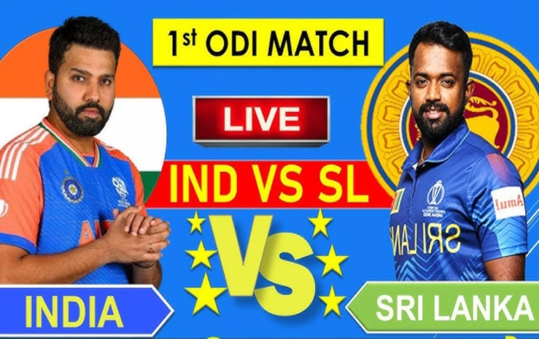 IND vs SL Match: टी20 के बाद वनडे सीरीज पर भी होगी भारत की नजर, आंकड़ों के हिसाब से भारत का पलड़ा भारी, इंडिया और श्रीलंका Head To Head