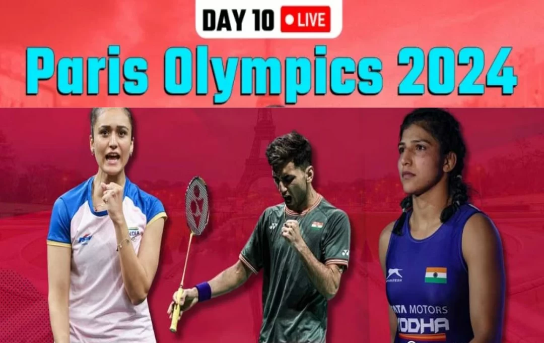 Peris Olympics 2024 Day 10: भारत के लिए ओलंपिक का दसवां दिन होने वाला है अहम, दो मेडल जीतने की उम्मीद, कुश्ती मुकाबले भी आज होंगे शुरू  