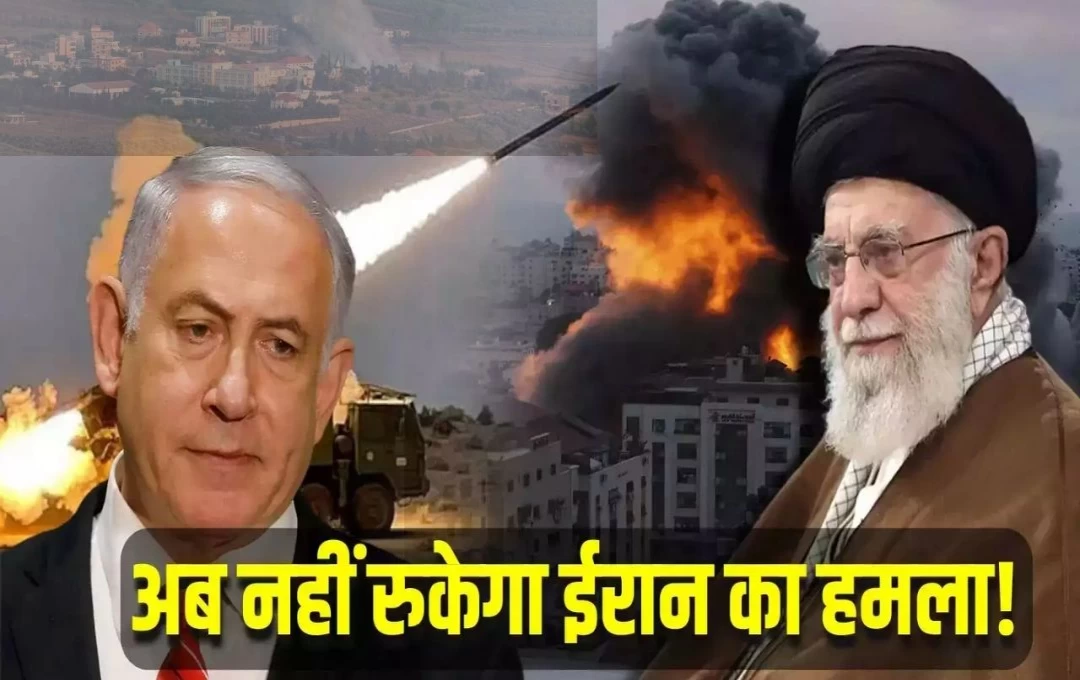 Iran can attack Israel: क्या ईरान और इजराइल के बीच शुरू होगा महायुद्ध?, अमेरिका की चेतावनी के बाद नेतन्याहू ने युद्ध की तैयारी की तेज, जानिए पूरा मामला 