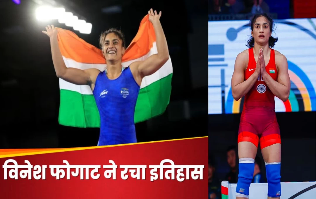 Peris Olympics 2024: विनेश फोगाट ने दिखाया अविश्वसनीय खेल, टोक्यो ओलंपिक की गोल्ड मेडलिस्ट को चटाई धूल; भारत के लिए मेडल की उम्मीद बढ़ी 