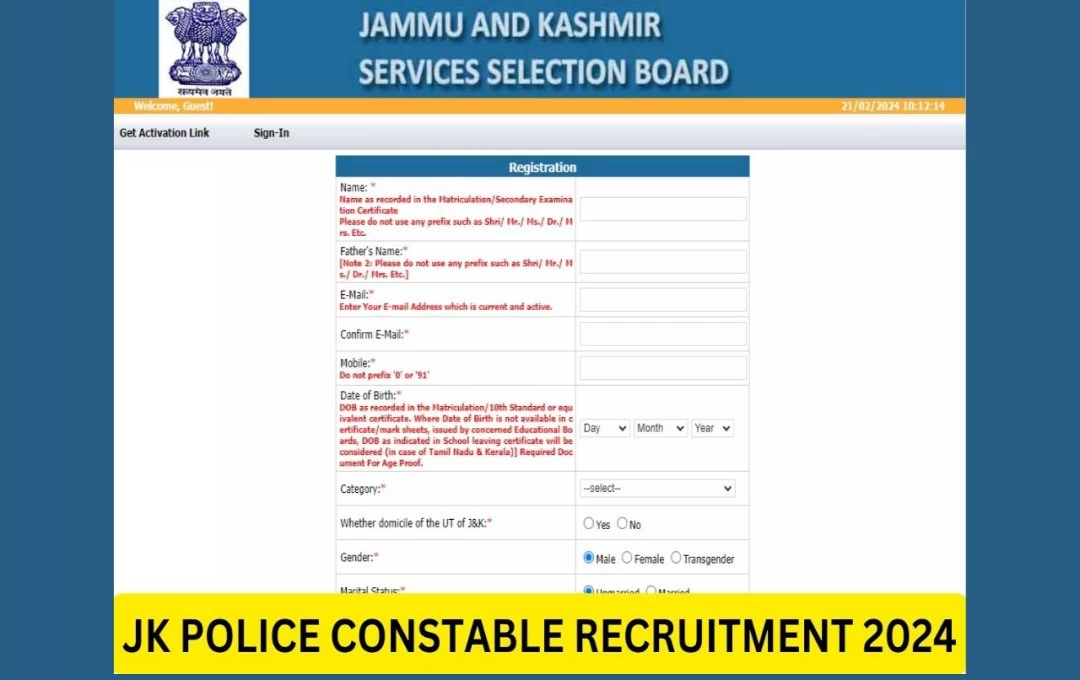 Constable Recruitment 2024: जम्मू एवं कश्मीर पुलिस में 4002 कॉन्स्टेबल की भर्ती के लिए आवेदन प्रक्रिया शुरू, मूल निवासी 7 सितम्बर तक कर सकते है आवेदन