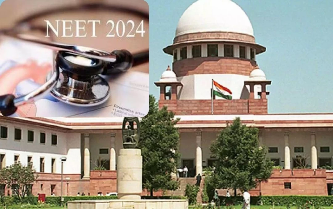 NEET PG 2024: 11 अगस्त को होने वाली NEET PG की एग्जाम स्थगित करने की मांग, सुप्रीम कोर्ट में दायर याचिका पर आज होगी सुनवाई