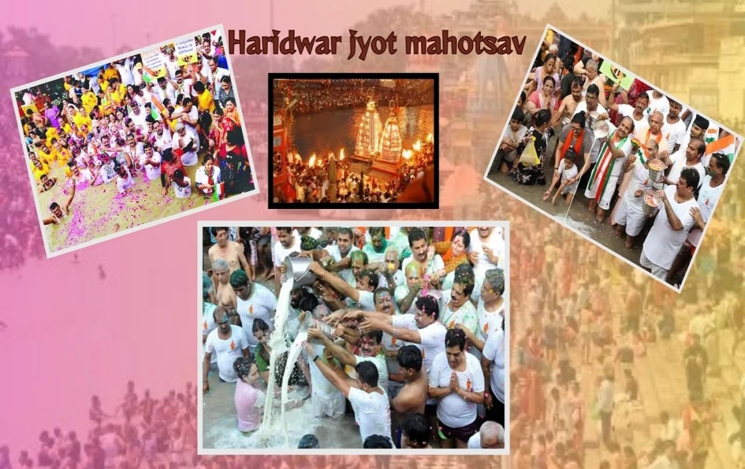 Haridwar Jyot Mahotsav: हरिद्वार में 114वां मुलतान जोत महोत्सव, लोगों ने मां गंगा के साथ खेली दूध की होली, कई अभिनेत्री शामिल 