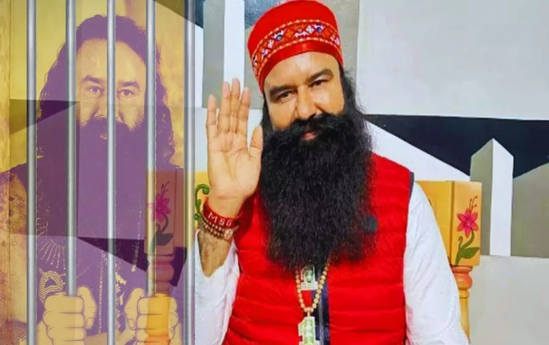 Ram Rahim: गुरमीत Ram Rahim एक बार फिर जेल से रिहा, 21 दिन की पैरोल पर बागपत आश्रम में लेगा शरण 