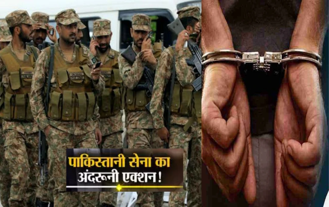 Crime News: पाकिस्तान सेना ने तीन पूर्व अधिकारियों को किया अरेस्ट, ISI के पूर्व प्रमुख फैज हमीद से जुड़े हैं मामले के तार, पढ़ें पूरी खबर 