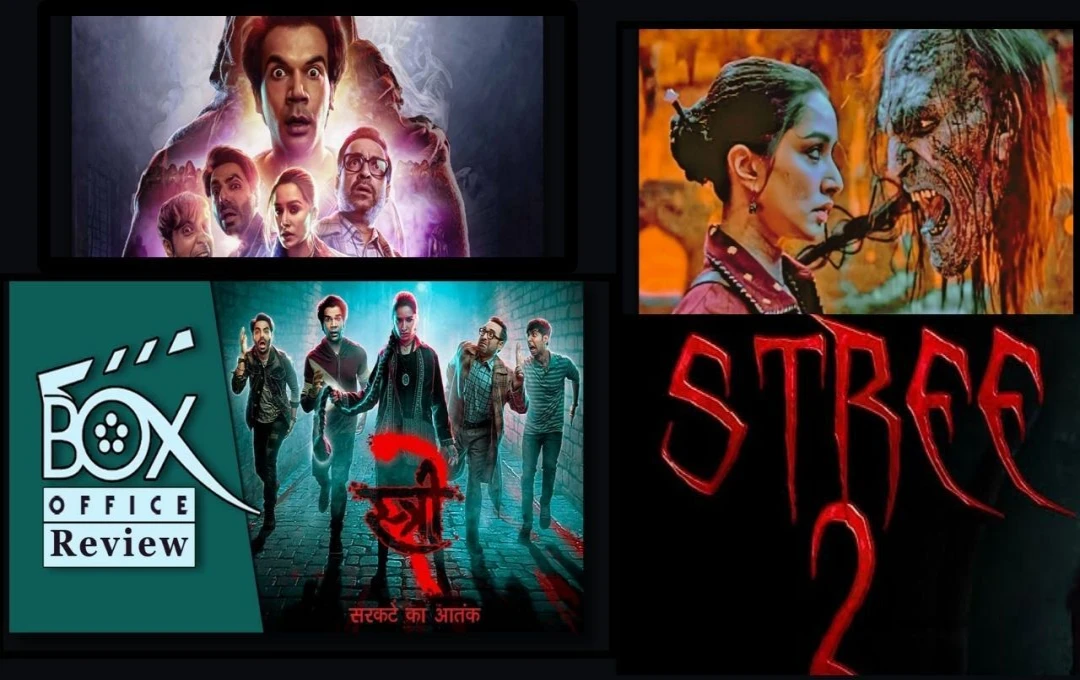 Stree 2 Collection Day 1: श्रद्धा कपूर की फिल्म 'स्त्री 2' की महाबंपर ओपनिंग, पहले दिन बनाया कमाई का नया रिकॉर्ड, देखें वन - डे का कलेक्शन 