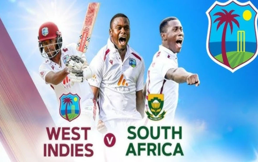 West Indies vs South Africa Test Match: वेस्टइंडीज और अफ्रीका के बीच खेले जा रहे तीसरे टेस्ट के पहले दिन गिरे 17 विकेट, शमर जोसेफ का कहर, जानिए...