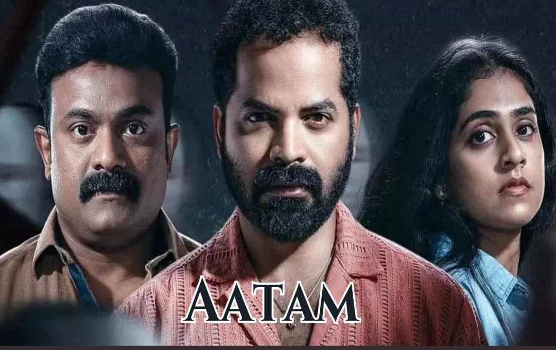 National Film Awards 2024: मलयाली फिल्म 'Aattam: द प्ले' ने नेशनल अवॉर्ड्स में जीता ‘Best Feacher Award, जानें इस फिल्म की कहानी 