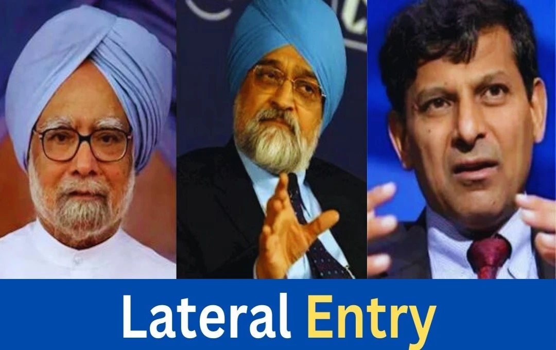 Lateral Entry: लेटरल एंट्री की लिस्ट की जारी, कांग्रेस शासन में ये नेता हुए थे सरकार में शामिल, बीजेपी ने सभी के नामों का किया खुलासा  