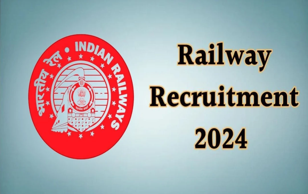 Railway Government Job: रेलवे में निकली 1300 से अधिक पदों पर भर्ती, जानिए आवेदन करने की अंतिम तिथि और योग्यता