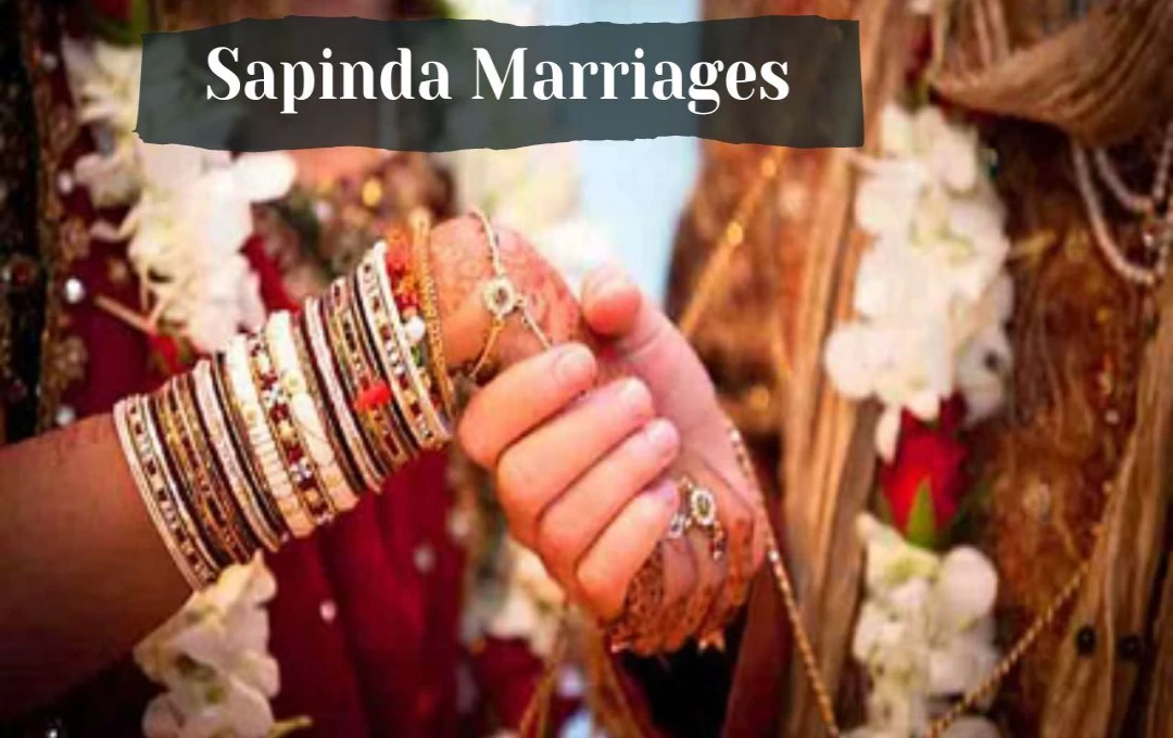 Sapinda Marriage: चर्चों में है सपिंड विवाह, आखिर क्या है भारत में इसके कानून, जाने पूरी खबर  