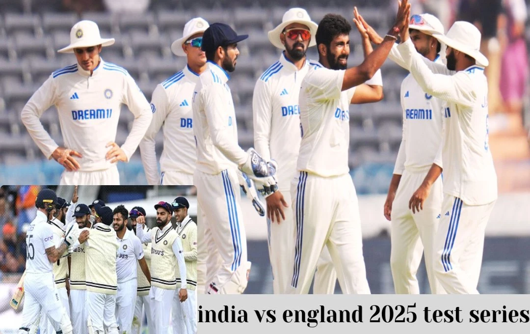 India vs England 2025 Test Series: एक बार फिर भारत और इंग्लैंड के बीच होगा बड़ा मुकाबला, टेस्ट सीरीज का जारी किया शेड्यूल 