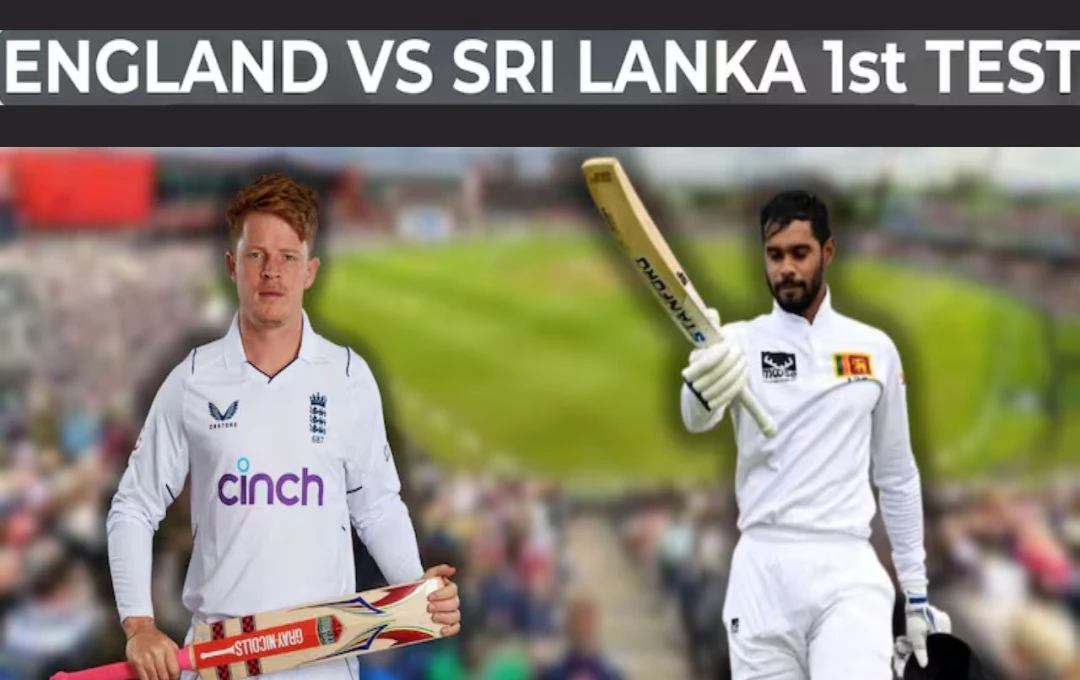 ENG vs SL Test Match: श्रीलंकाई स्पिनरों ने रचा इतिहास, दो ओवर में हिला डाली क्रिकेट की कायनात, जानिए मैच का पूरा हाल 