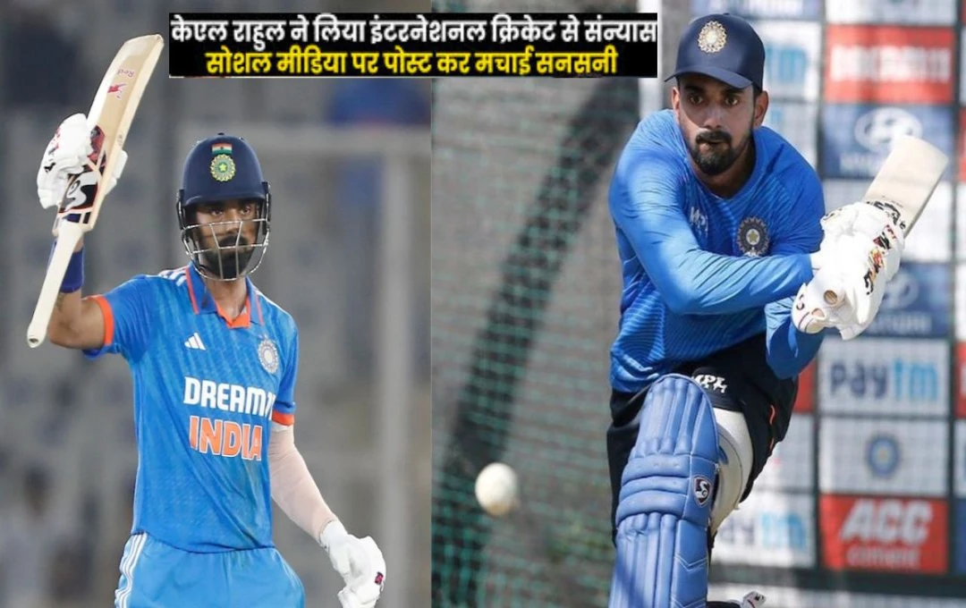 Cricket News: केएल राहुल जल्द कर सकते है बड़ी घोषणा, इंस्टा स्टोरी पर पोस्ट देखकर फैंस हुए हैरान, जानिए आखिर क्या हैं मामला? 