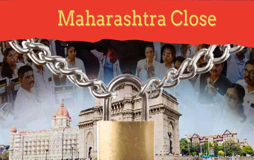 Maharashtra: बदलापुर घटना पर उद्धव ठाकरे ने किया ऐलान, 24 अगस्त को बंद रहेगा महाराष्ट्र, जानें कौनसी सेवाओं पर लगा प्रतिबन्ध  