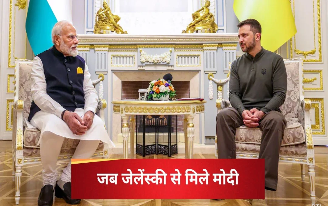 Modi-Zelensky Meet: भारत में जल्द खुलेंगी यूक्रेनी कंपनियां, पीएम मोदी से मुलाकात के बाद जेलेंस्की ने 'मेड-इन-इंडिया' को लेकर किया खास एलान, जानिए... 