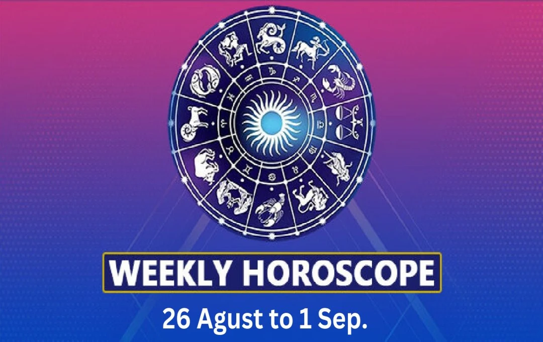 Weekly Horoscope: मेष से लेकर मीन राशि वालों के लिए कैसा रहेगा ये सप्ताह और क्या होंगे बदलाव? पढ़ें अपनी राशि के बारे में पूरी जानकारी 