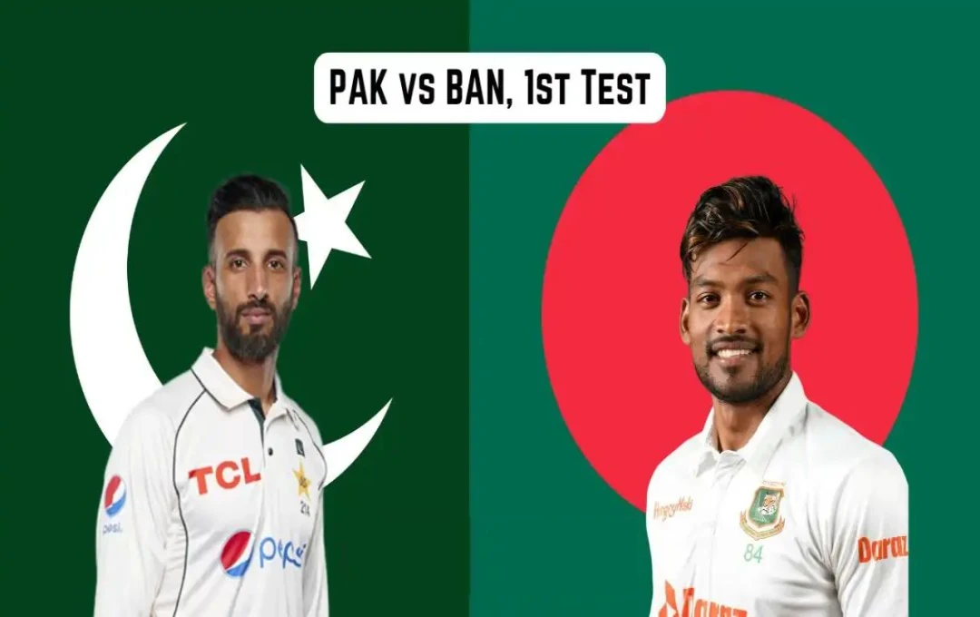 PAK vs BAN 1st Test: बांग्लादेश ने पाकिस्तान को दी करारी शिकस्त, इतिहास में पहली बार हुआ ये कारनामा, जानिए मैच का पूरा हाल 