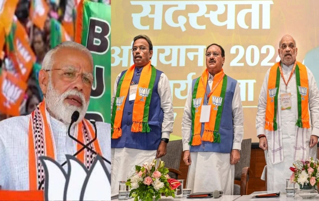 BJP Booth Membership Campaign: BJP का 'सदस्य्ता' अभियान, पीएम मोदी की अध्यक्षता में सितंबर से होगा शुरू  