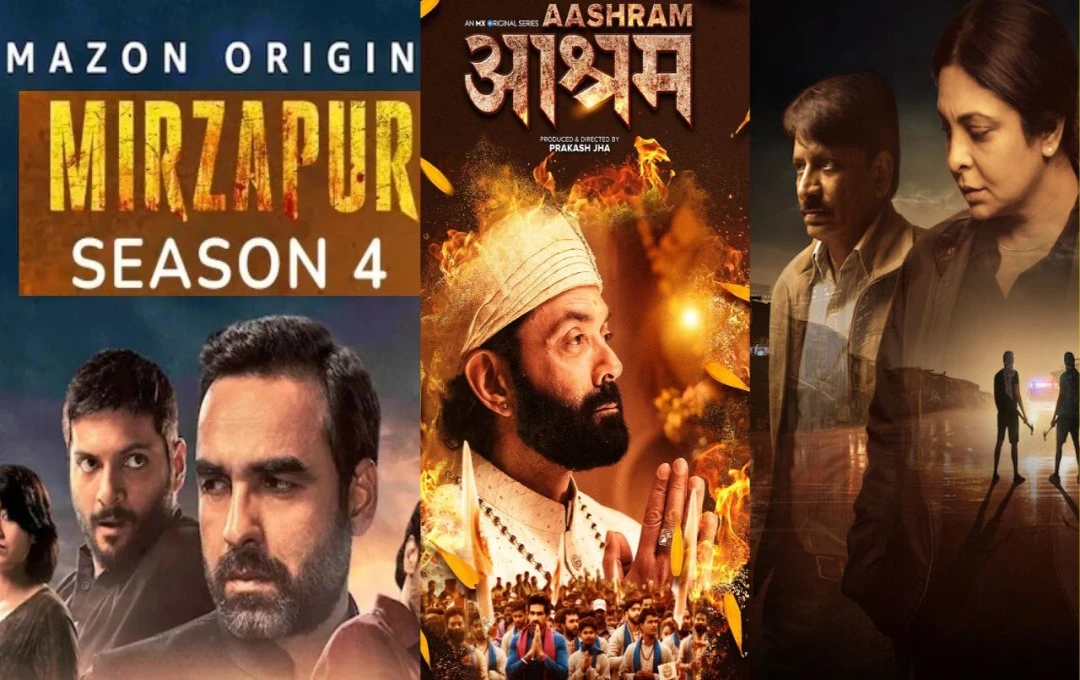 Web Series Season: 'मिर्जापुर 4' से 'आश्रम 4' तक, OTT पर जल्द रिलीज होने वाली है 4 क्राइम थ्रिलर सीरीज