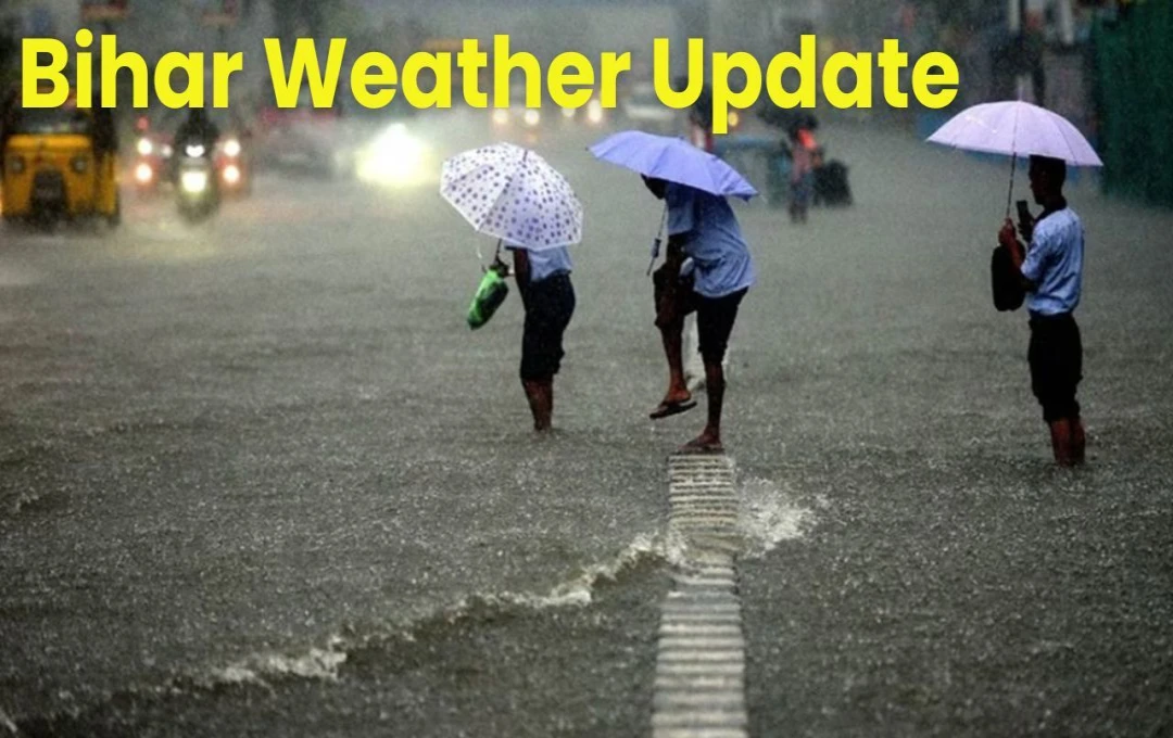 Bihar Weather Update: बिहार के कुछ जिलों में गरज के साथ होगी भारी बारिश, मौसम विभाग ने वज्रपात को लेकर भी जारी किया येलो अलर्ट, जानें मौसम का हाल 