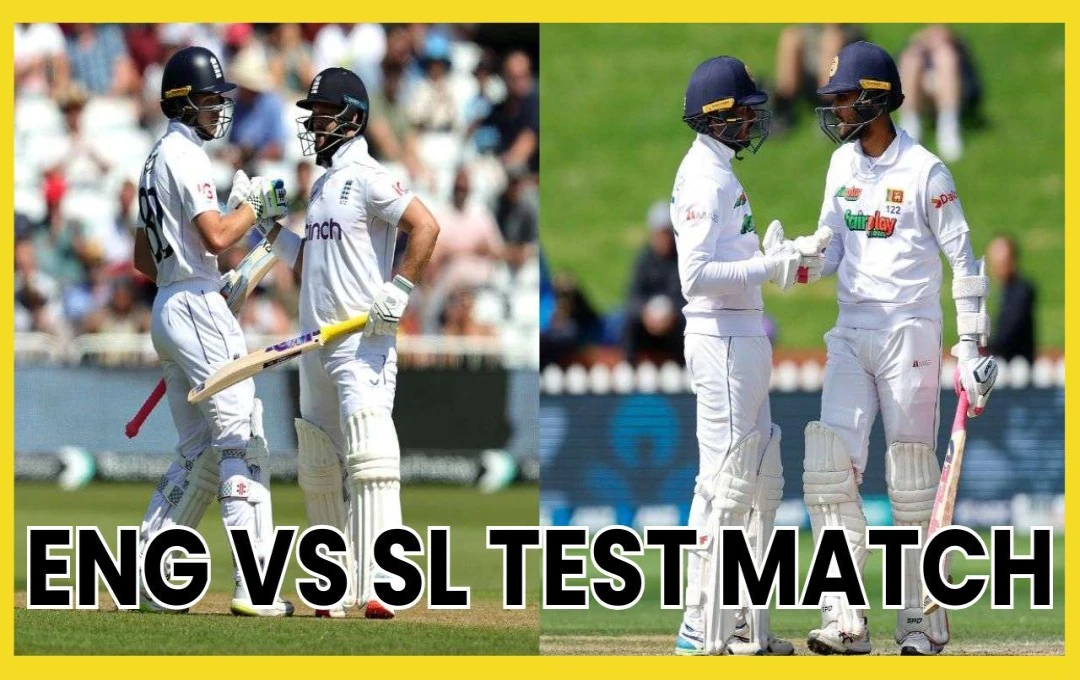 ENG vs SL Test Match: इंग्लैंड ने तीसरे टेस्ट के लिए घोषित की टीम, 6 फुट 7 इंच के युवा तेज गेंदबाज को किया शामिल, देखें श्रीलंका के खिलाफ प्लेइंग इलेवन