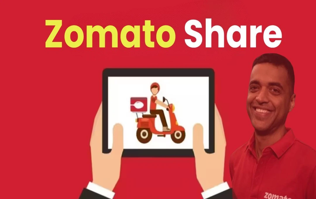 Zomato Share: जोमैटो के शेयर ने लगाई लंबी छलांग, JP Morgan ने बढ़ा दिया कंपनी का टारगेट प्राइस, पढ़ें पूरी जानकारी 