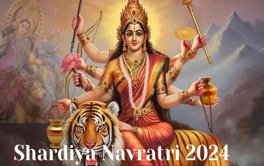 Shardiya Navratri 2024: इस बार खास है शारदीय नवरात्रि 2024, डोली पर सवार होकर आएंगी मां दुर्गा, जानें क्या है वजह?