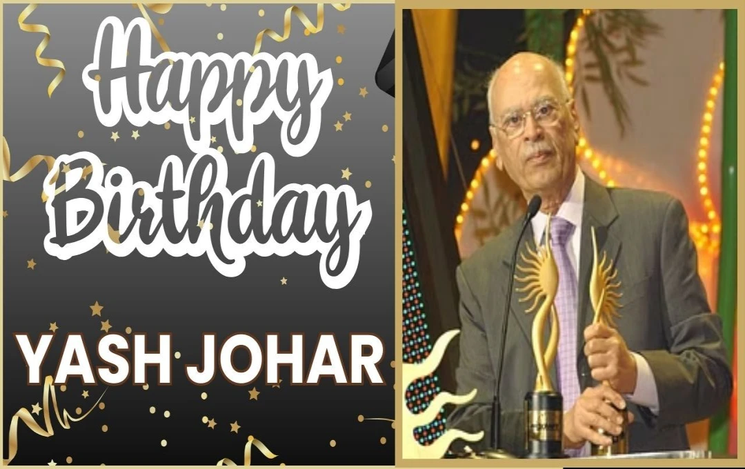 Yash Johar Birthday Special: यश जोहर का आम आदमी से धर्मा प्रोडक्शन्स तक कैसा रहा सफ़र? बॉलीवुड में कैसे कमाया नाम? जानें पूरी जानकारी 