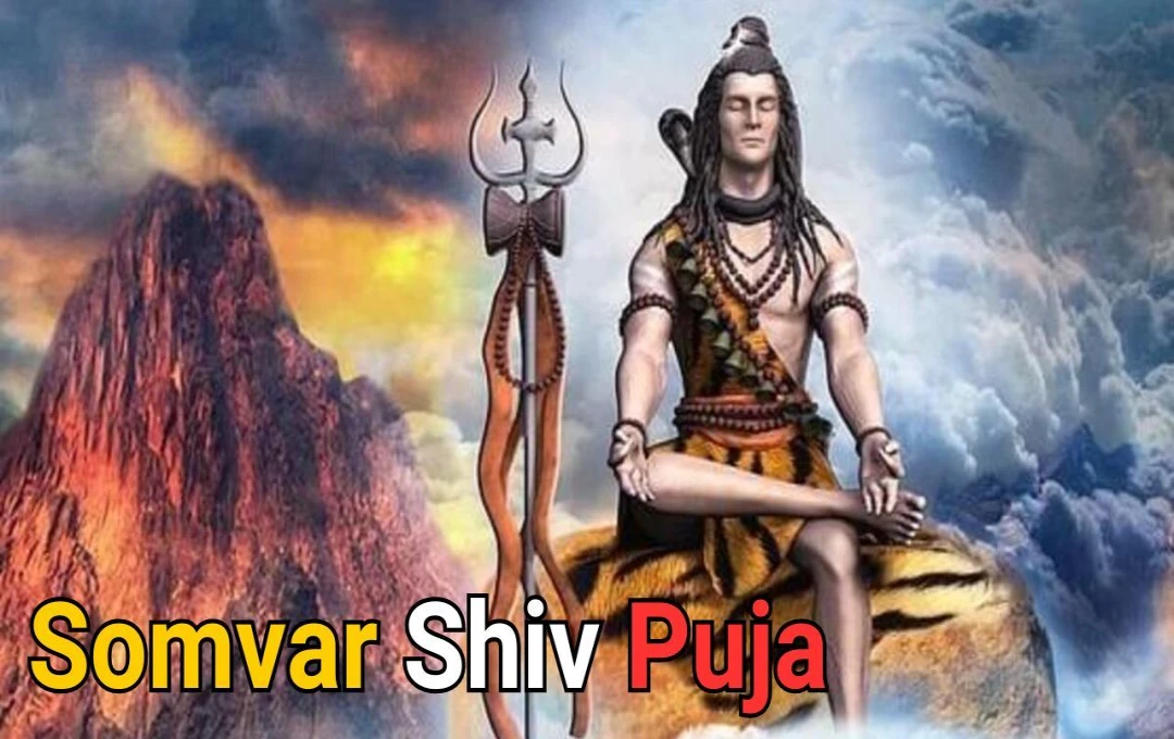 Somvar Shiv Puja: सोमवार के दिन करें शिव-पार्वती पूजा, साथ ही विधिवत गौरी चालीसा का करें पाठ, विवाह की समस्या होगी दूर 