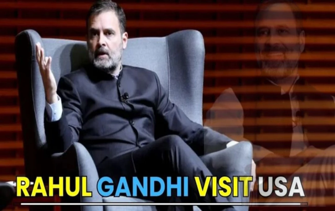 Rahul Gandhi US Visit: राहुल गांधी की अमेरिका में तीन दिवसीय यात्रा! भारतीय भगवान की दी परिभाषा, टेक्सास में प्रवासियों को किया संबोधित