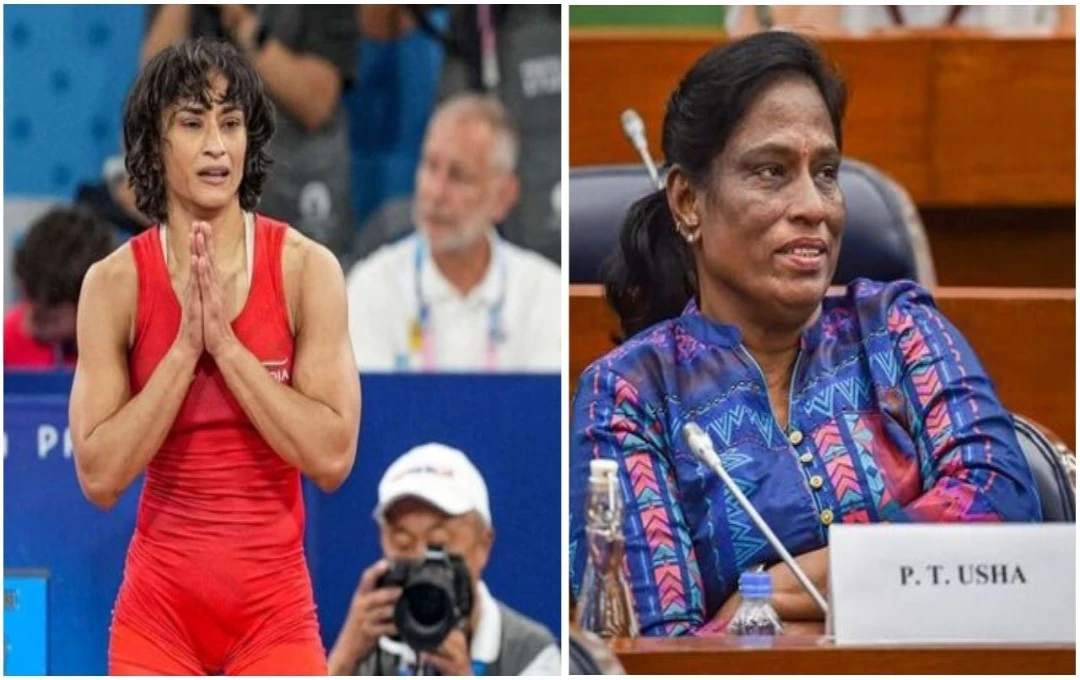 Vinesh Phogat PT Usha: भारतीय पहलवान विनेश फोगाट ने IOA की अध्यक्ष PT उषा पर लगाया आरोप, कहा - 'मेरे साथ राजनीति खेल खेला गया'