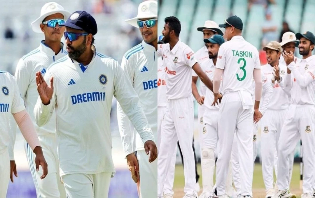 IND vs BAN Test Match: भारत और बांग्लादेश के बीच पहला टेस्ट मैच होगा ऐतिहासिक, जीतने पर टीम इंडिया रचेगी नया कीर्तिमान, पढ़ें पूरी जानकारी 