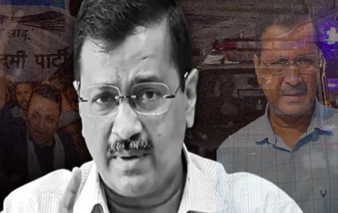 Arvind Kejriwal: क्या हैं आकाबरी घोटाला? जिसमें  घिरे AAP के नेता, केजरीवाल के सामने आईं इस्तीफा देने की नौबत 