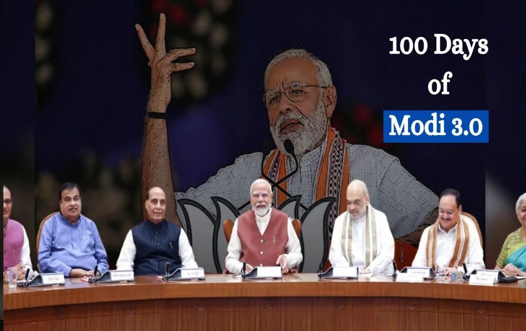 Modi 3.0: मोदी सरकार का 100 दिनों का अजेंडा, 15 लाख करोड़ के प्रोजेक्ट पास, किसानों को लेकर कई अहम फैसले 