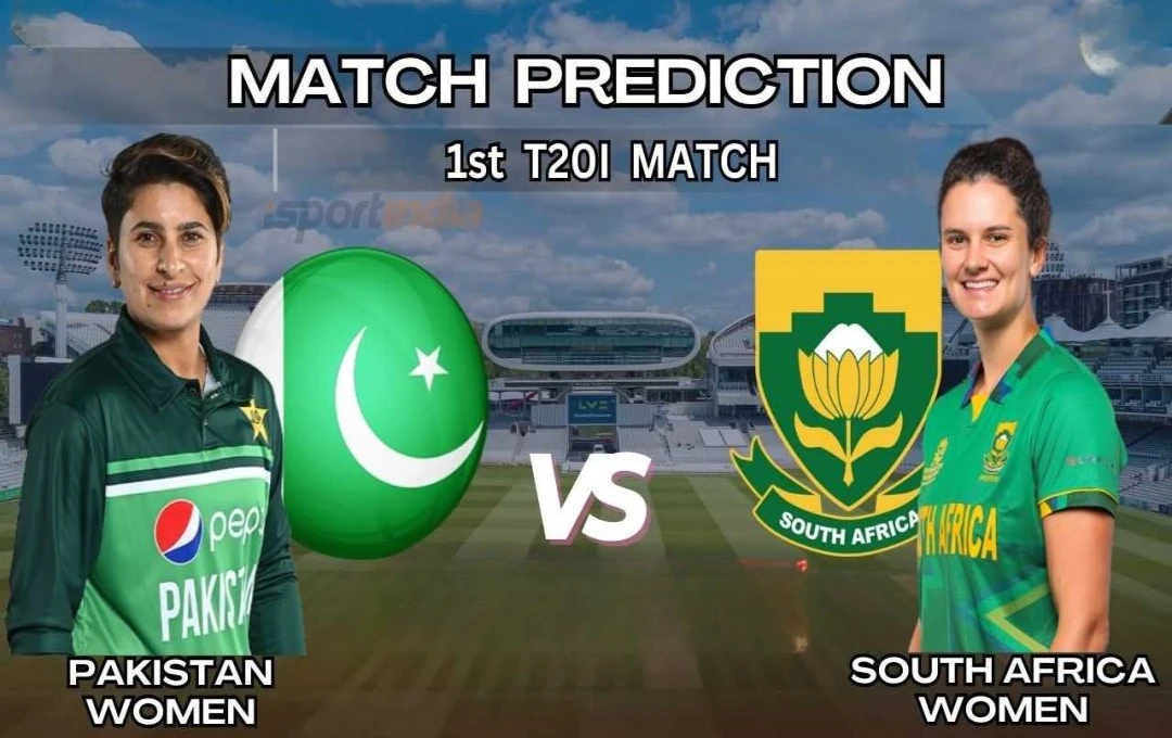 PAK W vs SA W T20 : महिला टी20 विश्व कप से पहले साउथ अफ्रीका का शानदार आगाज, टी20 मुकाबले में पाकिस्तान को 10 रन से चटाई धूल, देखें... 