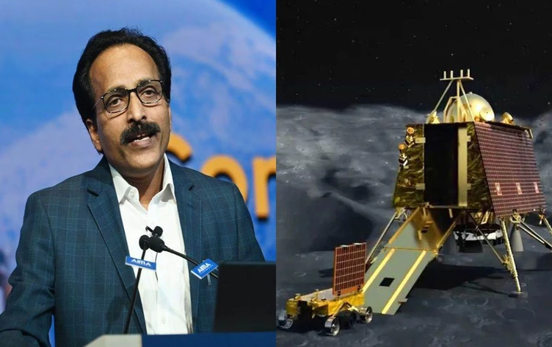 Chandrayaan-4 Mission: चंद्रयान-4 मिशन वैज्ञानिक के लिए सबसे बड़ी चुनौती, ISRO चीफ ने किया बड़ा खुलासा; जानिए कब लॉन्च होगा गगनयान