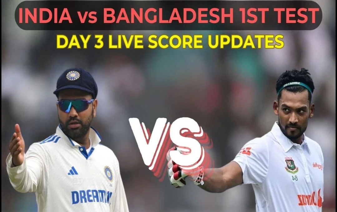 IND vs BAN 1st Test Day 3: खराब रोशनी के कारण तीसरे दिन का खेल समय से पहले हुआ खत्म, बांग्लादेश ने बनाए चार विकेट के नुकसान पर 158 रन, देखें...