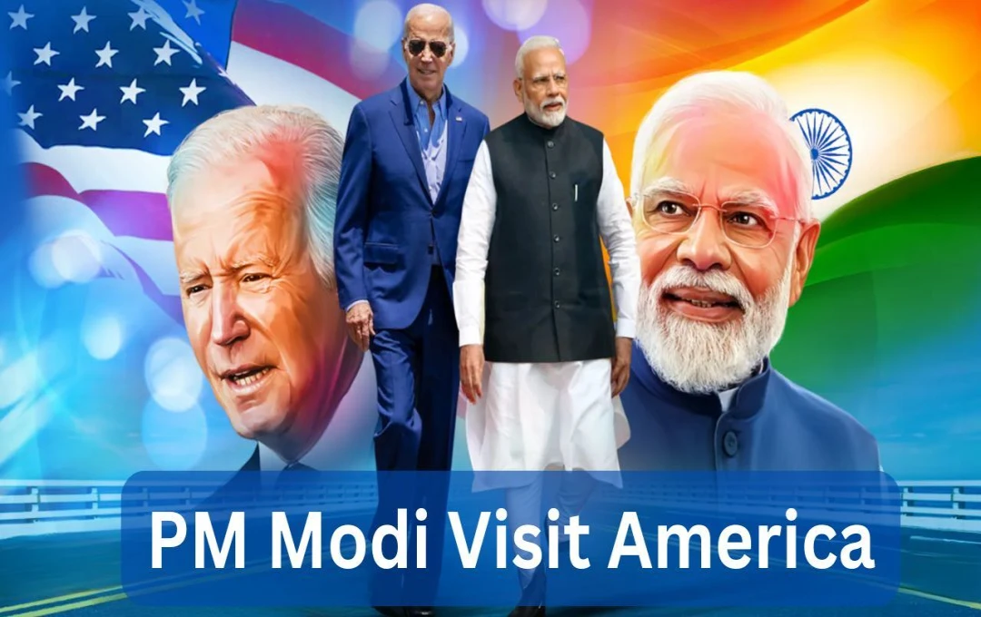 PM Modi Visit America: क्वाड सम्मेलन से लेकर अमेरिका के राष्ट्रपति Biden के साथ बैठक तक, पीएम मोदी का क्या है एजेंडा? जानिए इस यात्रा से जुडी बातें