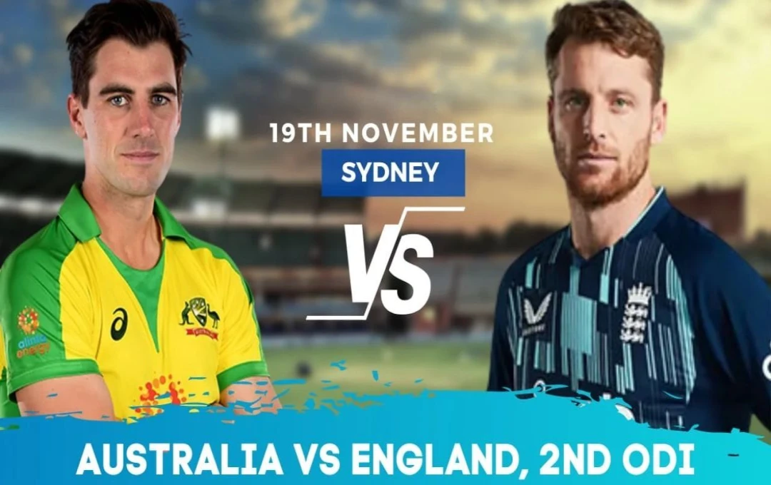 ENG vs AUS 2nd ODI : ऑस्ट्रेलिया ने दूसरे वनडे मुकाबले में इंग्लैंड को 68 रन से दी मात, मार्श-कैरी और स्टार्क का दबदबा, देखें मैच का हाल 