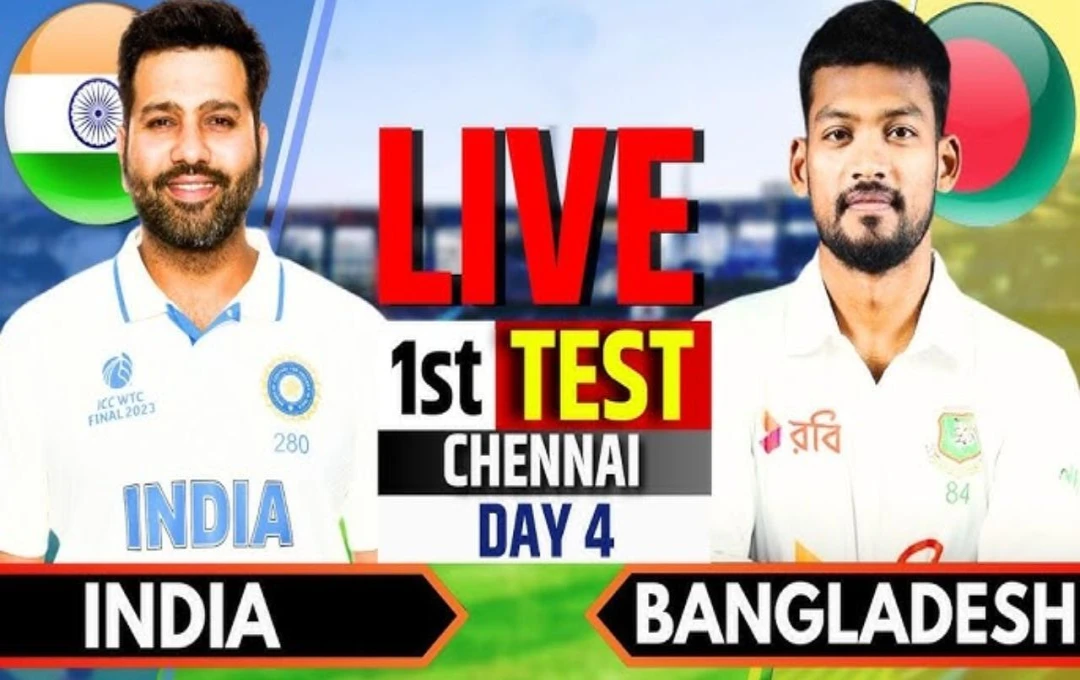 IND vs BAN 1st Test Day 4: : इंडिया ने पहले टेस्ट में बांग्लादेश को चटाई धूल, 280 रनों से हासिल की जीत, सीरीज में 1-0 से आगे 